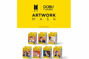 【なんと！】「BTSマスク」日本独占契約！１枚約５００円！限定パッケージ！！！！