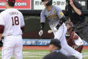 杜の都に「4番弾」　阪神・大山がマー君からチーム初安打となる先制8号2ラン