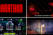 [Bungie]新作PvPvE脱出シューター『マラソン』の発売時期が2026年3月に決定！ゲームプレイに関する解説映像も公開