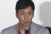 チュートリアル徳井さん、過去にも申告漏れを指摘されていた事が判明！