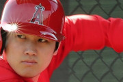 大谷翔平＆鈴木誠也、米からチャーター機で侍ジャパンＶＩＰ合流