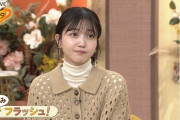 高橋克典 ｢久保史緒里は歩き方がおっさん｣【乃木坂46】