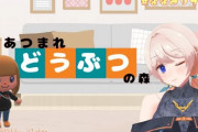 みりりさん、話せば話す程ギャルっぽいイメージが加速【Vtuber】