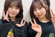 【乃木坂46】生配信直前の伊藤理々杏、佐藤璃果の色気が凄い・・・