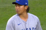 【防御率0.84】カブスの今永昇太投手、今の投球が通用しなくなっても試したい球種を持っている