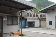 タケノコの産地偽装疑いで美里町の食品加工会社の役員らを逮捕。また熊本か･･･