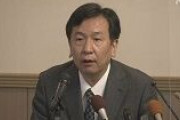 枝野氏「政権交代しないと危機を乗り越えられない」