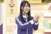 【gifあり】癒し・・・かっきーがメンバーに贈る“優しい拍手”が可愛すぎるwww【乃木坂46】