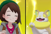 ポケモン剣盾のユウリちゃんとかいう歴代最かわ主人公