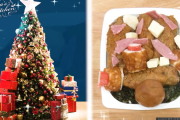 【ホロライブ】クリスマス仕様DX限界飯