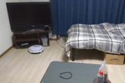 俺の部屋どうだ？