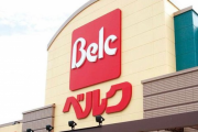 スーパー『ベルク』が従業員の髪色、ネイル自由に！ おかげでバイト募集も増加