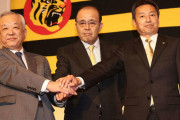 阪神　岡田新監督「何人かはね、新しい外国人は取るつもり」補強、ドラフトに言及