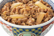 牛丼並盛、498円に　29日から、原材料高騰で―吉野家