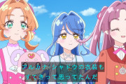 【名探偵プリキュア】オタ林かわいいｗｗｗ