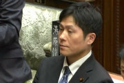 【立憲逃亡】日本酒ワイロの立憲民主党・梅谷議員、刑事告発状によると町内会など5団体に現金も配っていた模様