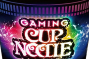 日清『ゲーミングカップヌードル』『ゲーミングカレーメシ』本日（9/18）発売。エナドリの成分配合、汁がないため機材を汚しにくい