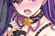 【FGO】水着BBちゃんイラスト！！　可愛い後輩だと思ってるよ！！