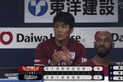 オリックス、開幕戦9連敗　山岡が降板した途端に試合がぶっ壊れる
