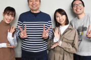 しおりん『赤くないファミコン(笑)グレーのファミコンでした』よゐこ･有野さん『グレー!?』｢ももクロのハピクロ 2/23」実況まとめ！