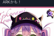 【悲報】Vtuber「配信に男の声入ったけどまあ大丈夫っしょw」→企業様「ダメです」