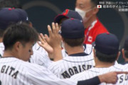 【東京五輪/野球】日本逆転勝利！！ドミニカの今日の戦犯がやばいｗｗｗｗｗｗｗｗｗｗ