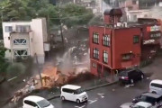 海外「静岡県、熱海市で起こった土砂崩れが想像よりやばい」非現実的な光景に海外から心配の声！