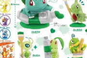 「ポケモンのガチャガチャに1つハズレ入れたらガキ泣くやろなあｗ」