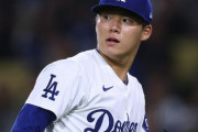 【悲報】ドジャース山本由伸、ガチで続報が無い