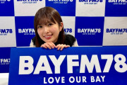 【乃木坂46】小川彩のラジオ、チャレンジング！！！