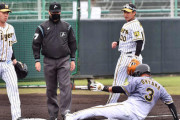 阪神紅白戦で目に留まった４番大山の好走塁／梨田昌孝