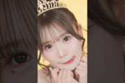 りさ、結婚しよう