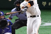 巨人・中島宏之さん 打率.281 出塁率.395 OPS.863 wwwyyywww