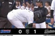 安田先制タイムリーきたぁぁぁ！ロッテ4試合連続先制点！