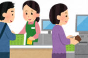【悲報】ワイ御用達のスーパー、セルフレジを導入