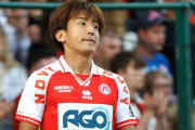 浦和レッズがベルギー・コルトレイクMF金子拓郎を獲得へ　スポニチは「決定的」と報道