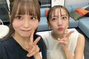 【＝LOVE】大場花菜、高橋みなみさんとのツーショットに感激する