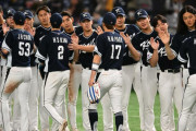 韓国国民「謝罪と反省は当然。最低限の礼儀もない」　WBC３大会連続1次R敗退