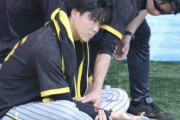 阪神・湯浅　検査次第では長期離脱も　右肘のコンディション不良で抹消「申し訳ない」