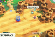スーパーマリオブラザーズワンダー、メタスコア93点！「マリオシリーズの素晴らしさを完全に再発明し、これまで作られた2Dマリオの中で最高のゲーム」