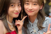 【日向坂46】うおおお！影山優佳と橋本環奈のツーショットｷﾀ━━━━(ﾟ∀ﾟ)━━━━!!