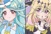 【画像】名探偵プリキュア、この2人同一人物説