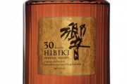 【悲報】サントリーが国産ウイスキー値上げを発表！最大2･25倍に…2024年4月1日から