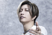 【陰謀論】GACKTさん「中居正広の引退は裏があるとしか思えない」 → 第三者委報告後バチボコに叩かれてしまう