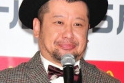 【衝撃】ケンコバさん、おでんとご飯は一緒に食べる？ 論争に「子どもの時は一緒に食ってた。大人になってからはお酒」