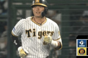 【vs.阪神】日ハム上沢、5回に北條のタイムリー内野安打で1点を返される