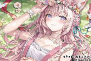 ホロライブ人気Vtuber「みなさん、Switch2は買いましたか？」アンケートを実施→結果、ガチでとんでもないことになる・・・