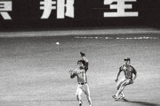 プロ野球史上最恐のエラー