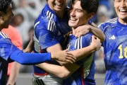 U23日本代表、佐藤恵允先制弾＆田中聡絶妙弾でウクライナに2-0快勝！パリ五輪最終予選へ弾み　まとめその１（関連まとめ）
