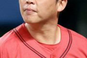 広島新井監督、優勝完全消滅に「自分の未熟さ」今月苦しんだ要因については「全部終わってからにしてもらいたい」